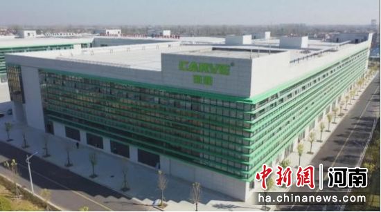 ���������ϣ��ܿڣ�׳�������Ϣ��ҵ���������㲿����������