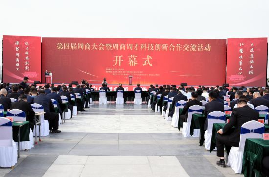 ���������ϣ����Ľ����̴�����ܿڿ�Ļ