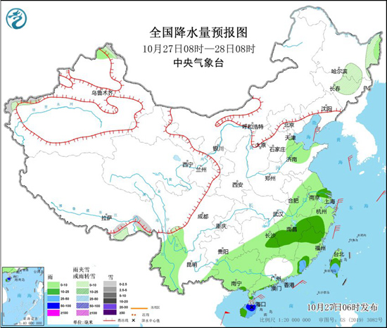 周口景点有哪些