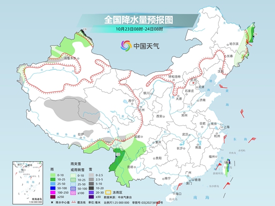 周口景点有哪些