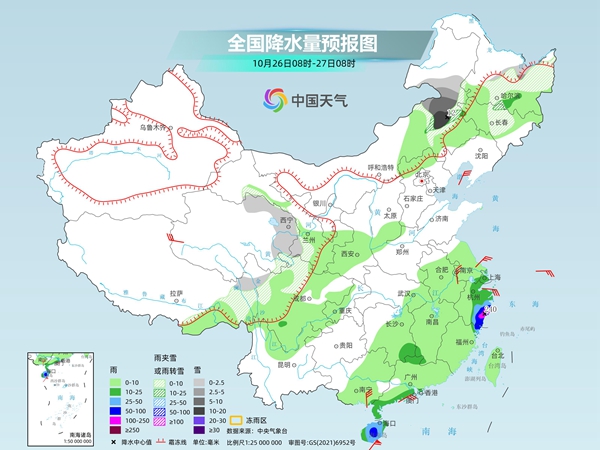 周口景点有哪些