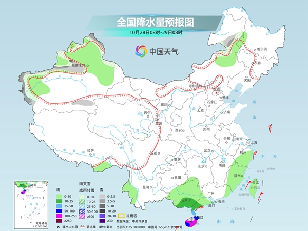 周口景点有哪些