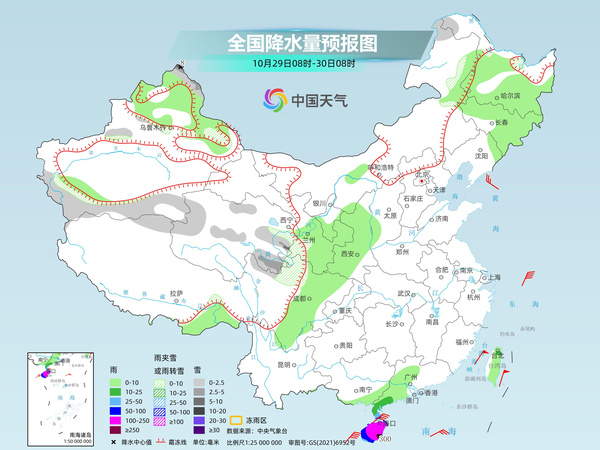 周口景点有哪些