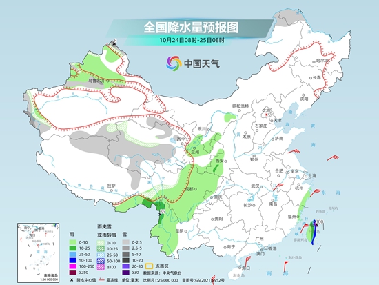 周口景点有哪些
