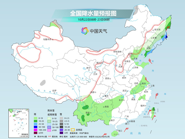 周口景点有哪些