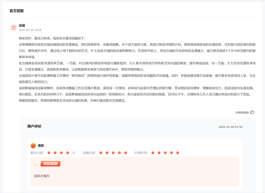 �ܿ����μƻ�