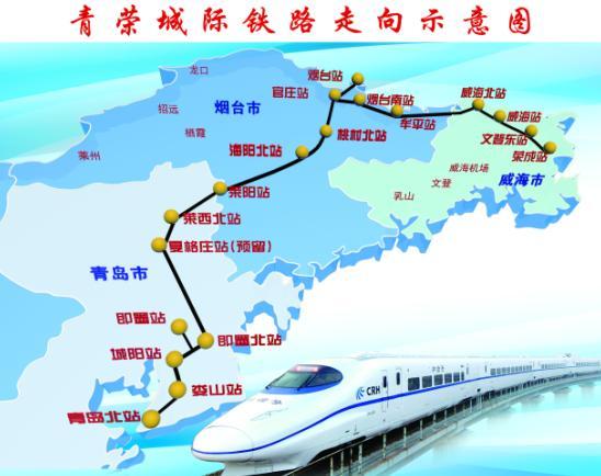 周口轻轨线路图