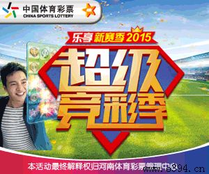 �ܿ����ȹ�˾